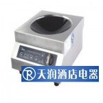美的3.3kw臺式凹爐 臺式小炒爐C-C3003A-T 臺式電磁炒爐