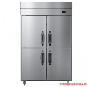海爾四門(mén)冰箱SL-1060D4W  四門(mén)高身低溫雪柜