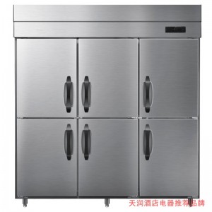 海爾SL-1600C2D4W 六門兩藏四凍廚房冰箱
