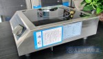美的電磁爐3.3kw臺式平爐 商用電磁爐 煲湯爐T-C03A-T