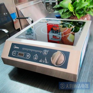 美的電磁爐3.3kw臺式平爐 商用電磁爐 煲湯爐T-C03A-T