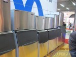 咸美頓HD-120(MD-120)制冰機  小產量制冰機 臺下式方塊冰制冰機