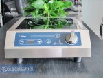 美的電磁爐3.3kw臺式平爐 商用電磁爐 煲湯爐T-C03A-T