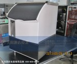 咸美頓HD-120(MD-120)制冰機  小產量制冰機 臺下式方塊冰制冰機