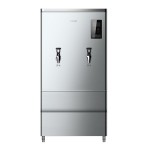 Haier/海爾電開水器HKB013-R   企業單位用飲水設備 定時開關機 商用開水機