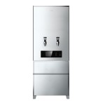 Haier/海爾步進式開水器HKB026-R  商用電開水機  公共飲水設備