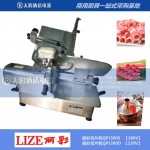 麗彩（LIZE)切片機QPJ300S 麗彩羊肉切片機 切肉片機 多功能食品切片機 全自動切片機3相電