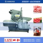 麗彩（LIZE)切片機QPJ300S 麗彩羊肉切片機 切肉片機 多功能食品切片機 全自動切片機3相電