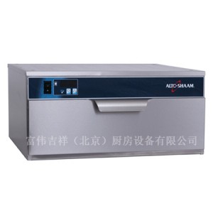 美國ALTO-SHAAM抽屜保溫柜500-1D  商用保溫設(shè)備