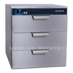 美國ALTO-SHAAM抽屜保溫柜500-3D  商用保溫設備