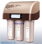 海爾凈水機(jī)HRO5003-5