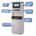 haier/海爾公共直飲機(jī)HZR400-5W  豪華款公共直飲式飲水機(jī)
