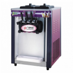 廣紳BJT218S三頭冰淇淋機(jī) 吧臺(tái)冰淇淋 商用冰激淋機(jī)