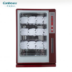 Canbo/康寶毛巾消毒柜MPR60A-1 迷你型毛巾保潔柜