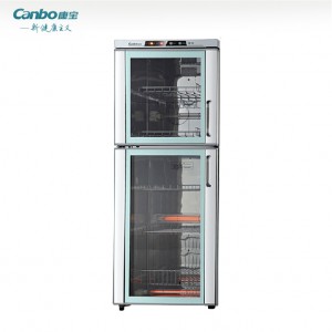 Canbo/康寶立式消毒碗柜ZTP168F-1 康寶消毒柜 上下玻璃門