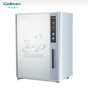 Canbo/康寶小型立式消毒柜RLP60A-3(1) 餐具消毒柜 康寶消毒柜