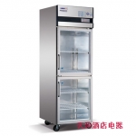 格林斯達/星星二門冷藏展示柜SG500L2-X 標準B款展示冰箱