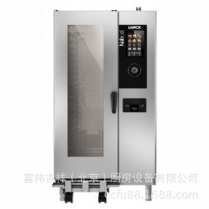 Naboo蒸烤箱NAEV201 電腦版20盤蒸烤箱