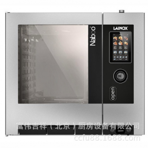 Naboo蒸烤箱NAEV102 電腦版10盤蒸烤箱 電烤箱