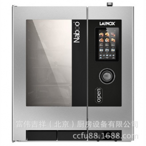Naboo蒸烤箱NAEV101 電力10層蒸烤箱 不含鍋爐
