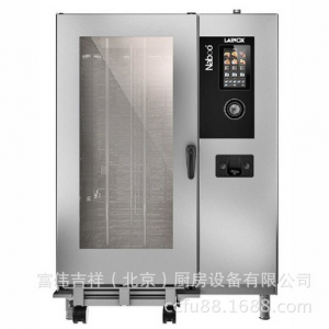 Naboo二十盤蒸烤箱 NAGV202 燃氣20盤電腦版蒸烤箱