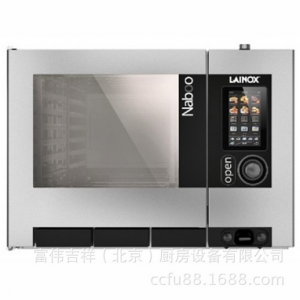 Naboo蒸烤箱NAEV072 電力7盤蒸烤箱 可放置2/1GN盤