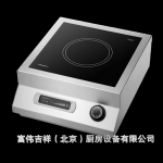 Chinducs/華磁電磁爐TP5 臺式5kw電磁煲湯爐 商用臺式電磁爐 多功能電磁爐炒菜爐煲湯爐