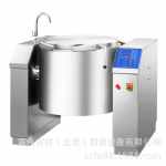 華磁/Chinducs可傾式湯鍋SGT-200B 電動式可傾式湯鍋 電熱200L煲湯鍋爐 商用大型煲湯爐