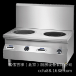 Chinducs/華磁雙頭PS12電磁煲湯爐 華磁雙眼電磁低湯灶 大功率煲湯爐商用12kw煲湯電磁爐灶大功率電磁爐