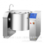 Chinducs/華磁可傾式電湯鍋SGT-250B電動可傾式湯鍋 電熱煮湯鍋250L大容量煲湯煮湯鍋爐商用商用可傾式湯鍋
