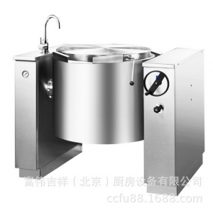 Chinducs/華磁可傾式湯鍋SZT-150A 蒸汽式可傾湯鍋商用煲湯鍋爐煮湯鍋爐