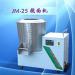 香河萬壽山JM-25攪面機 香河立式攪面機 面粉攪拌機