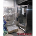 德國Rational蒸烤箱SCC202WE全自動電腦版 德國萊欣諾蒸烤箱 樂信蒸烤箱20層烤箱iCombi Pro 20-2/1E
