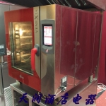 意大利原裝進口VENEXIA蒸烤箱SM07TC 威尼斯7格蒸烤箱 圣馬可系列