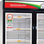 鼎美二門變頻系列餐具消毒柜BP-2 雙門中溫消毒柜 五星變頻消毒柜 臭氧紫外線消毒柜 中溫熱風烘干餐具保潔柜