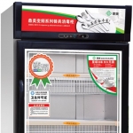 鼎美單門變頻消毒柜BP-1 中溫?zé)犸L(fēng)烘干 臭氧紫外線消毒 五星變頻消毒柜