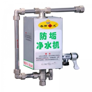 春雨防垢凈水機(jī)GD-9 管道超濾除菌型凈水機(jī)