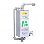 春雨防垢凈水機GD-6 傳統電開水機配套防垢凈水機