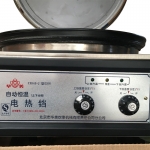 華美電餅鐺YXD45-H 雙控溫電熱鐺 北京華美45型 華美自動恒溫電餅鐺  華美烙餅機 華美鋁制煎餅機