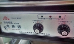 華美雙控溫電餅鐺YXD45-J 北京華美電餅鐺 自動恒溫電餅鐺 上下控溫電餅檔 鋁鍋電餅檔 烙餅機 電熱煎餅機 220V電餅鐺