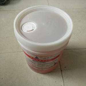 洗碗機用清洗劑 商用洗碗機專用洗滌劑清潔劑 去油污清洗劑