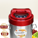 禾元A10-04商用豆?jié){米糊機(jī)10L 紅色