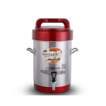 禾元A10-04商用豆漿米糊機10L 紅色