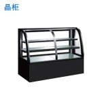 晶柜YHQ-1800A圓弧前開門蛋糕柜（不帶電熱絲） 蛋糕展示柜
