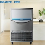艾世銘制冰機(jī)SRM-175A 連鎖餐飲用制冰機(jī) ICEMATE方冰制冰機(jī)80kg制冰機(jī)