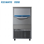 艾世銘制冰機(jī)SRM-275A 奶茶店咖啡廳125kg小方冰制冰機(jī) 全自動(dòng)商用制冰機(jī)