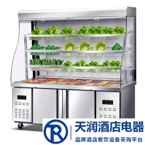 LIZE麻辣燙點菜柜定制 冷藏展示柜 串串點菜柜 冒菜點菜柜