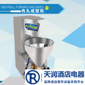 臺(tái)式肉丸成型機(jī)SJ-280 主力五金 富偉吉祥食品機(jī)械 肉丸機(jī)丸子機(jī)