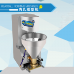 臺式肉丸成型機SJ-280 主力五金 富偉吉祥食品機械 肉丸機丸子機