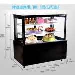 LIZE/麗彩蛋糕展示柜 日式糕點展示柜 保鮮蛋糕展示柜